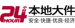 开江大件起重吊车出租有限公司 